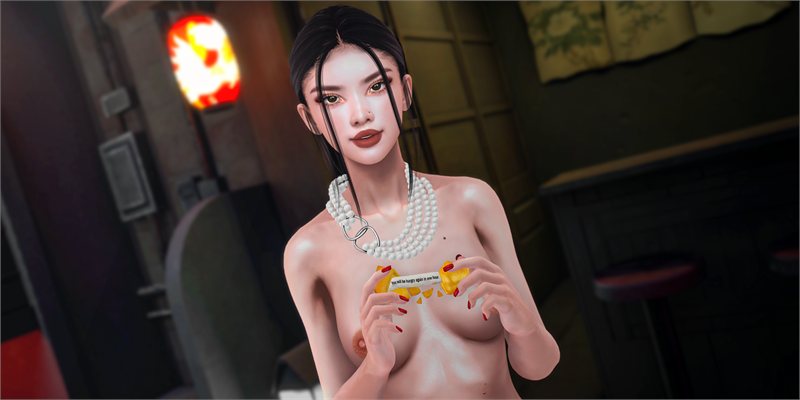 Lenne Amore - November 18, 2025